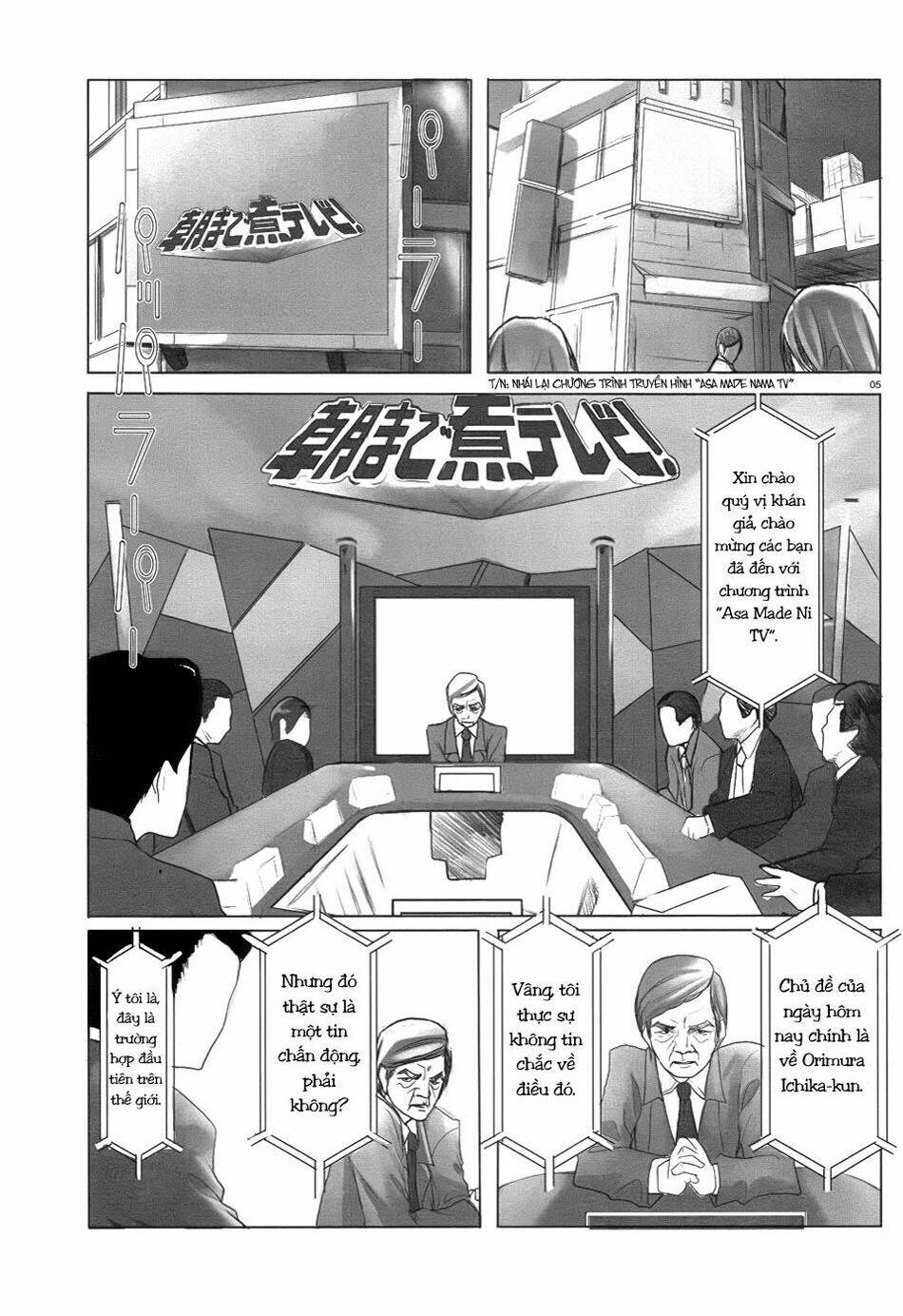 infinite stratos chapter 0 6