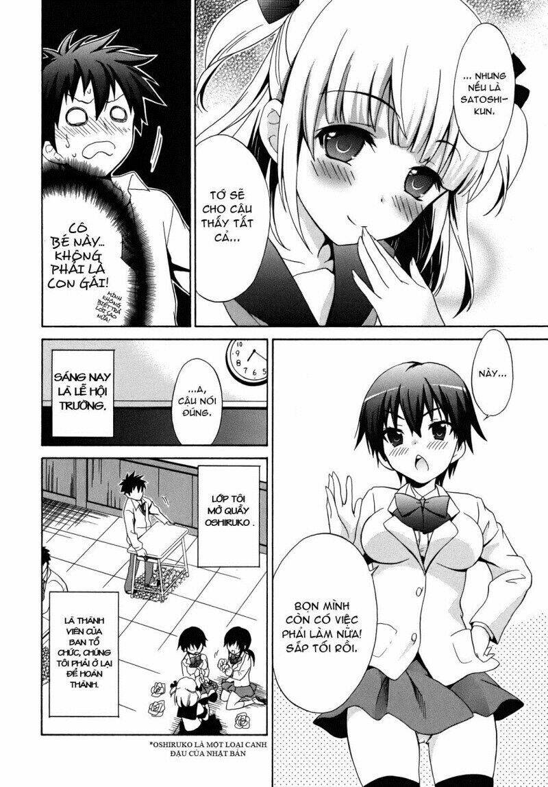 corpse party: musume chapter 1 15