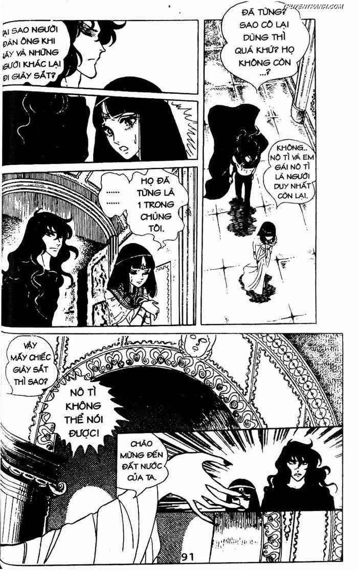 akuma no hanayome (bride of deimos) chapter 2.2 11