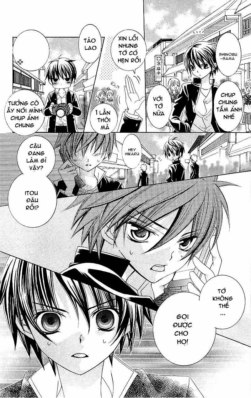 suki desu suzuki-kun!! chapter 15 24