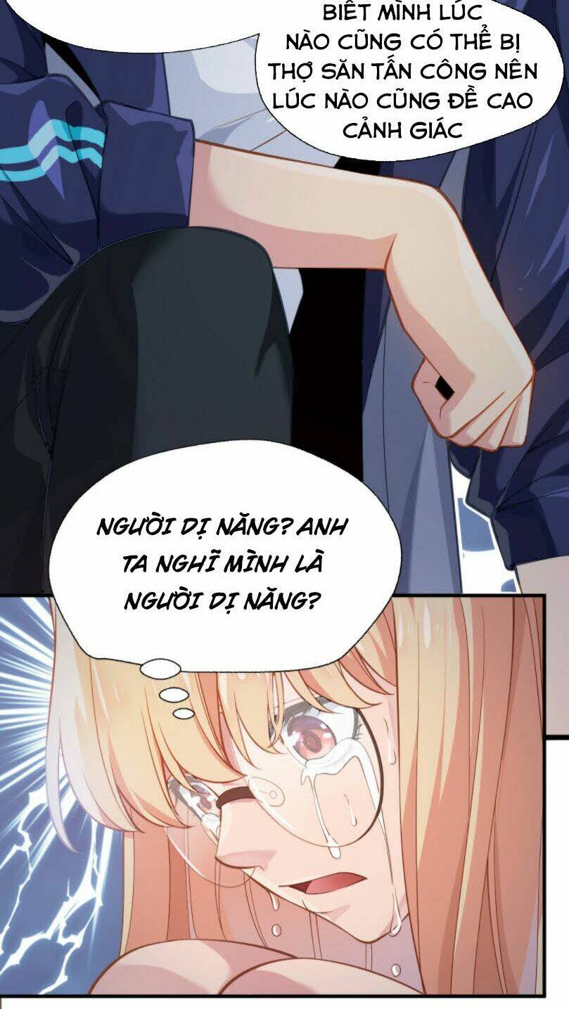 dị năng của ngươi thuộc về ta chapter 3 16