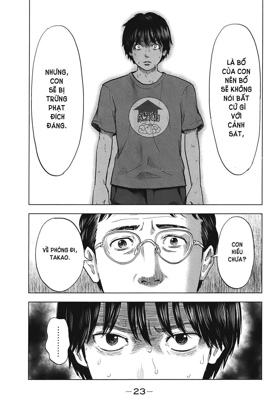 aku no hana chapter 28 26