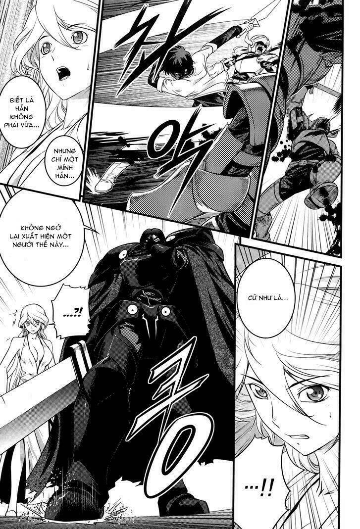 the legend of maian chapter 66 6