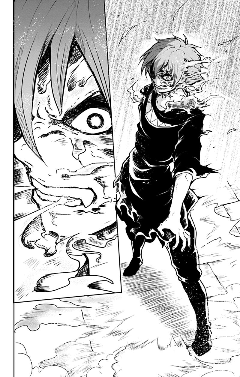 makui no risou chapter 1 27