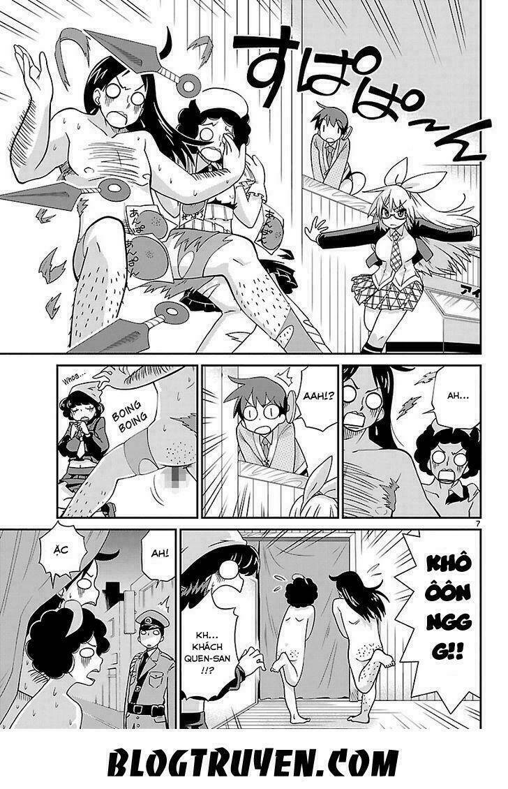 ninomae shii no tsukaikata chapter 16 9