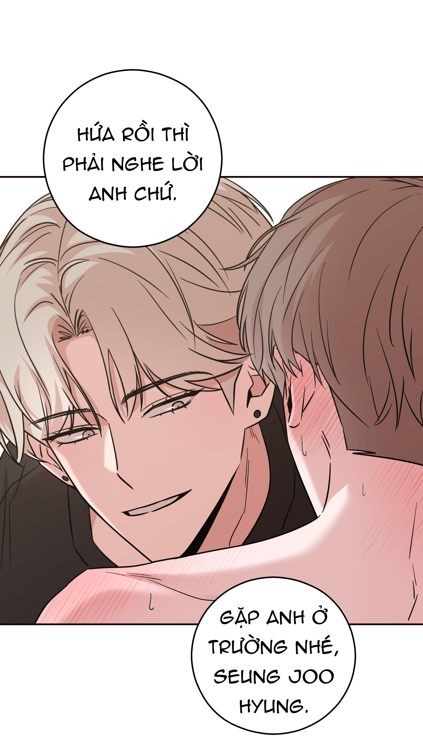 lời mời nguy hiểm chapter 4 7