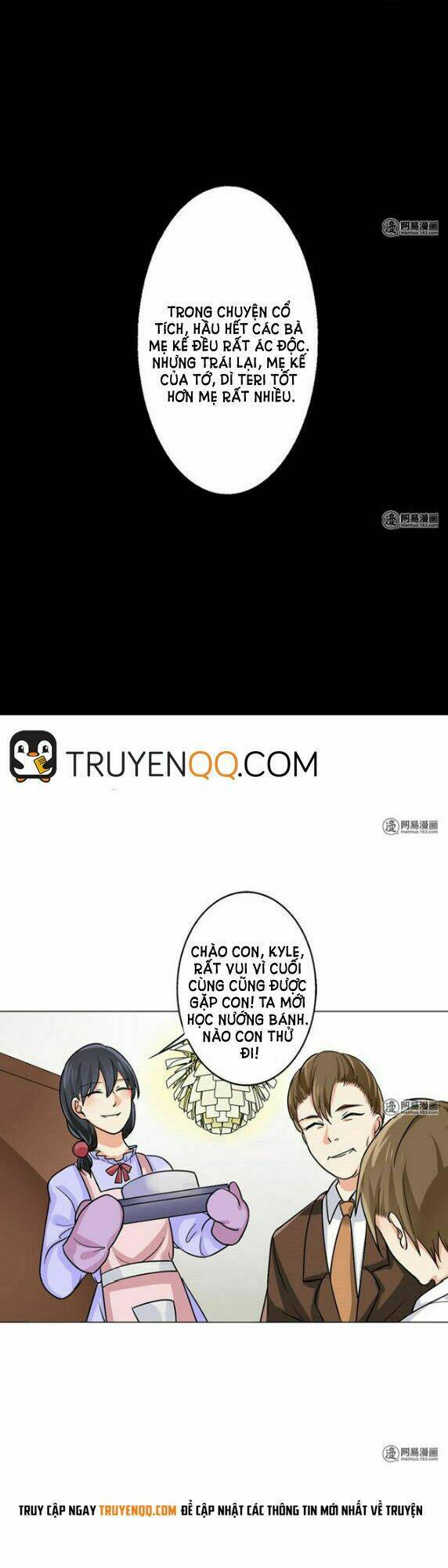 become a girl at night chapter 24 12