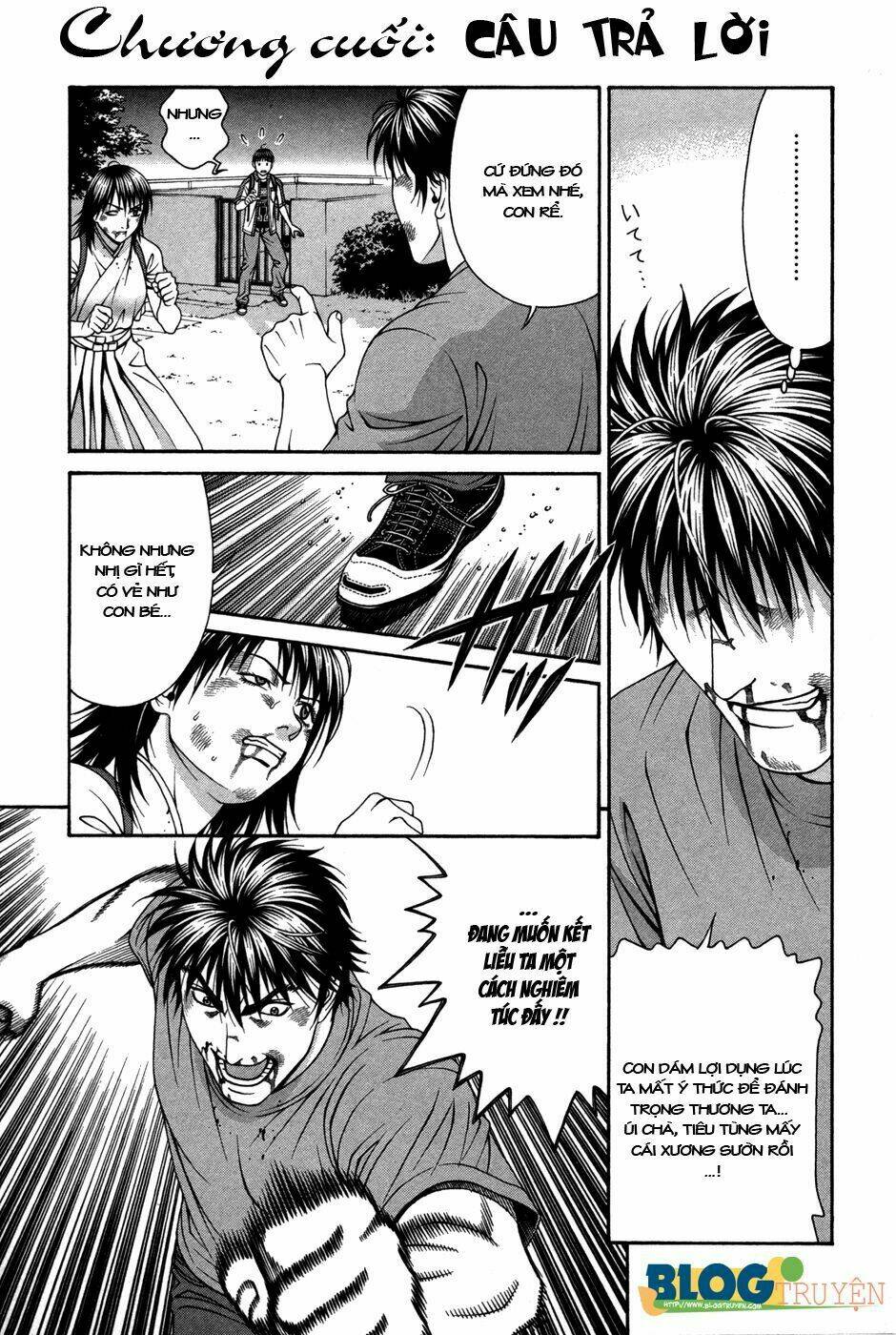 change 123 chapter 60 2