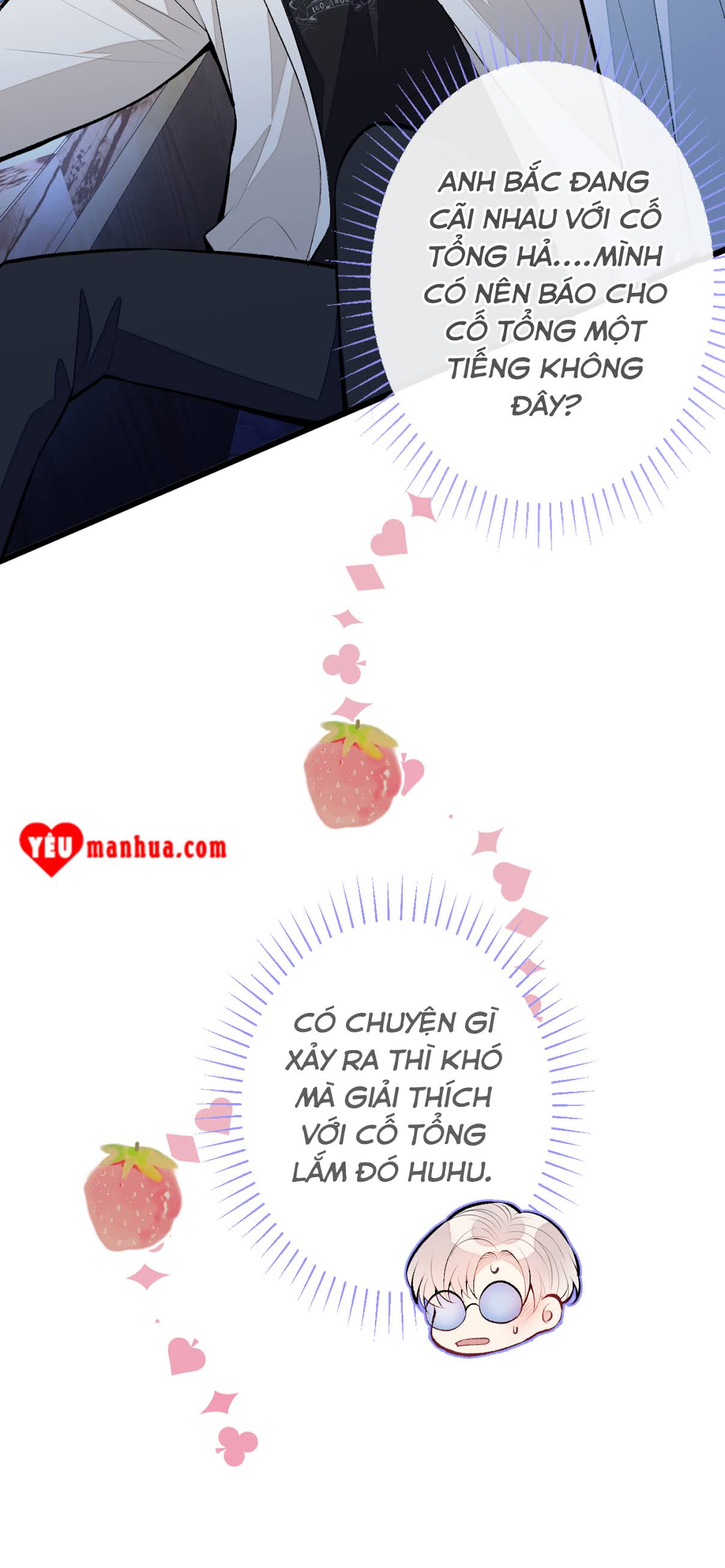 hotsearch của ảnh đế chapter 16 32