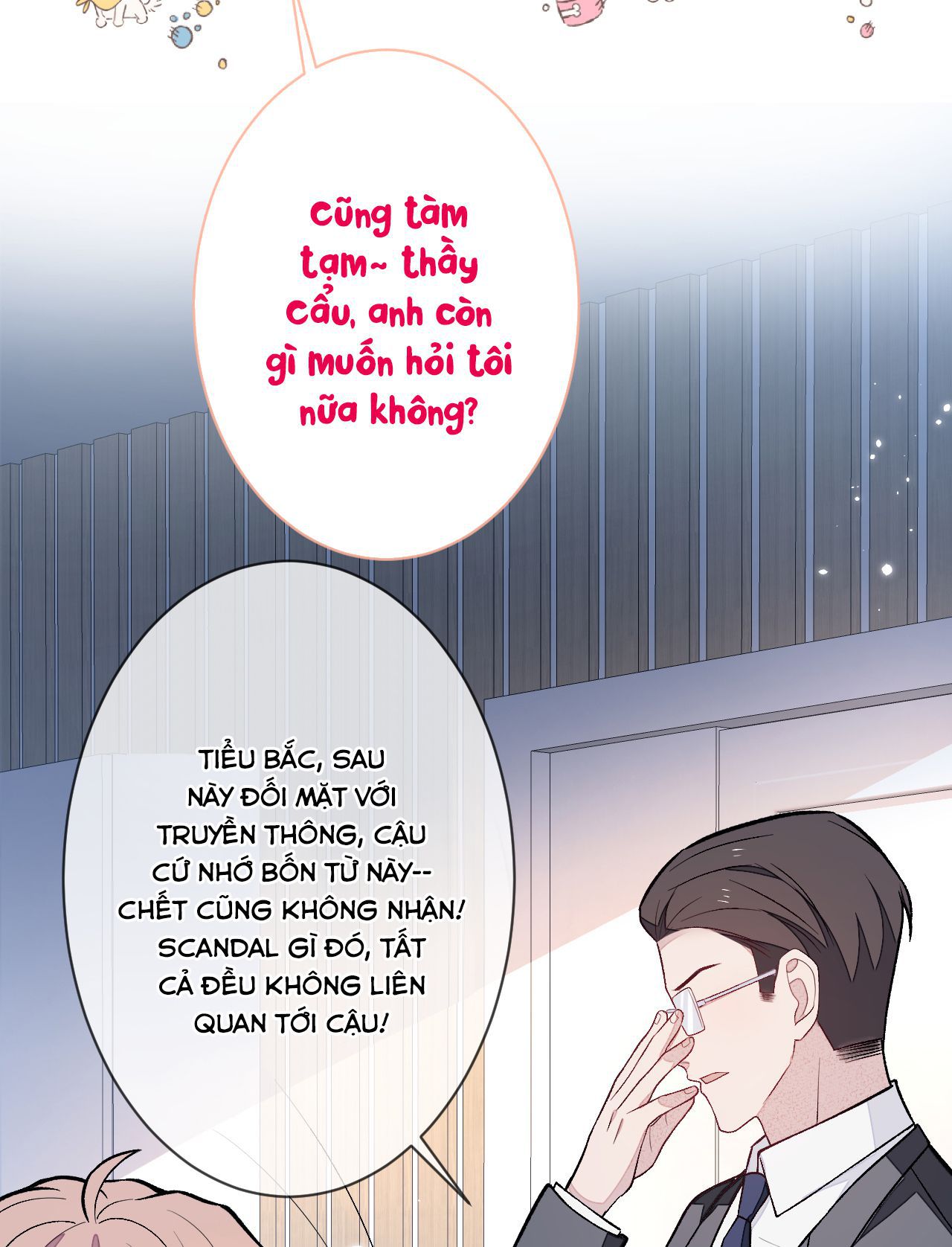 lại bị nam thần chọc trên hot search! chapter 121 5