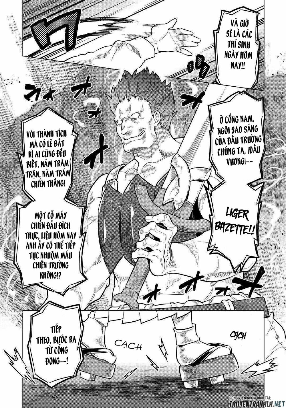 Re:monster chapter 59 15