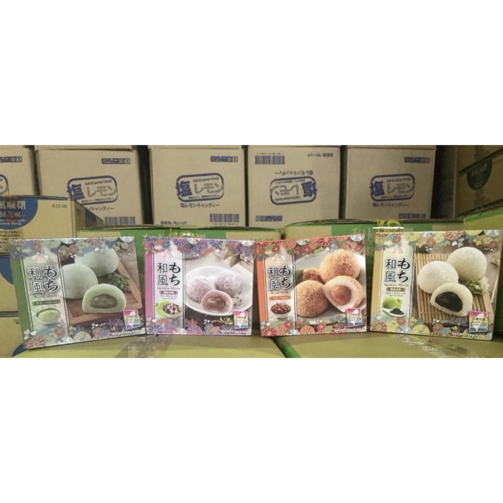 Bánh Mochi đài loan ăn vặt vị khoai môn phủ cơm dừa 152g An Gia Sweets &amp; Snacks