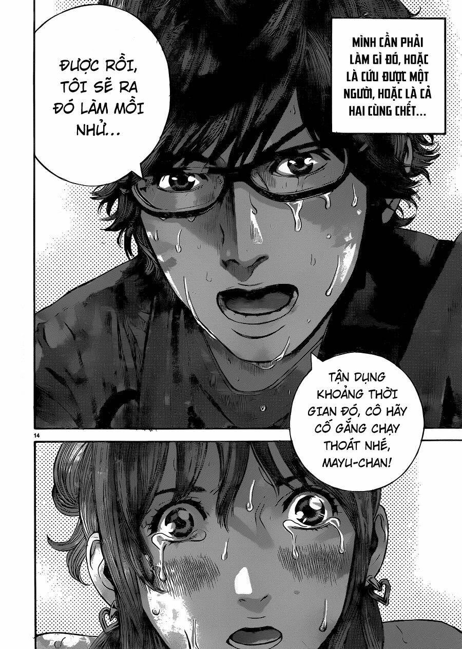 resident evil biohazard heavenly island chapter 6 14