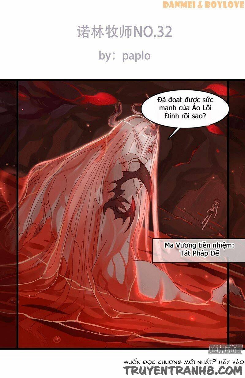 nặc lâm mục sư thiên sứ chapter 32 1