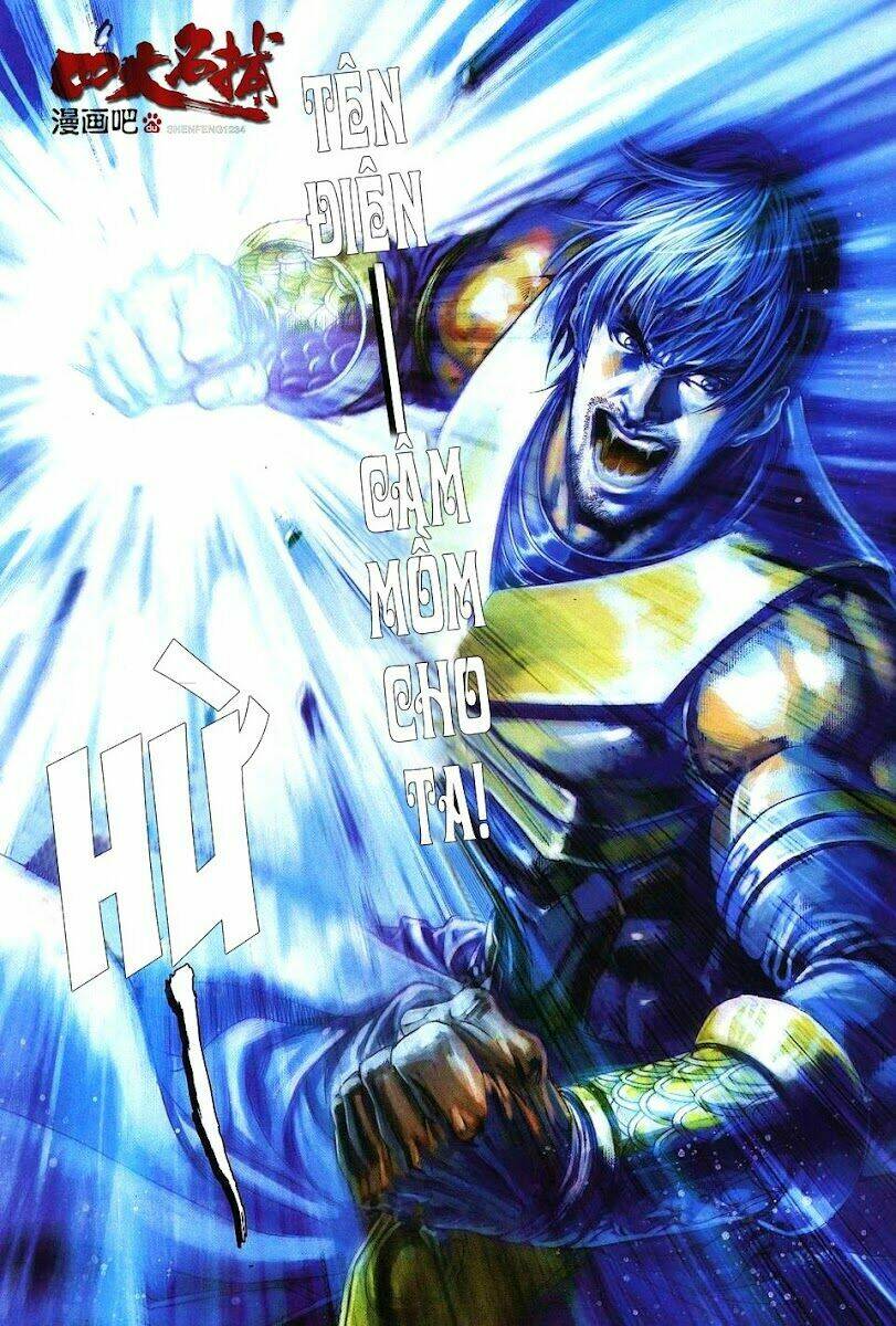 ôn thuỵ an quần hiệp truyện chapter 70 25