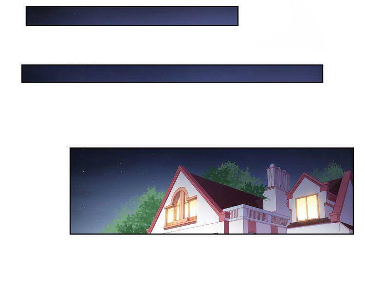 giai điệu của sự va chạm chapter 24 35