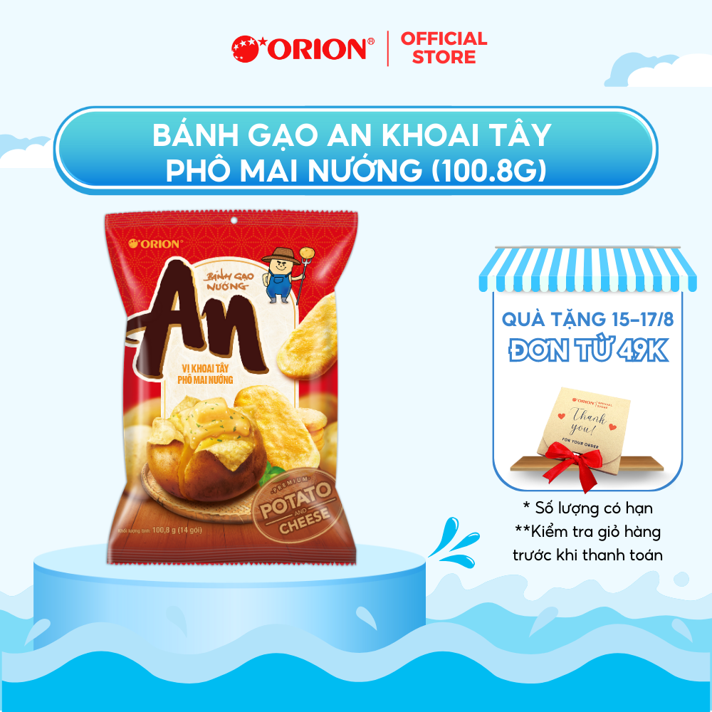 BÁNH GẠO NƯỚNG AN Orion vị KHOAI TÂY PHÔ MAI NƯỚNG 100.8g