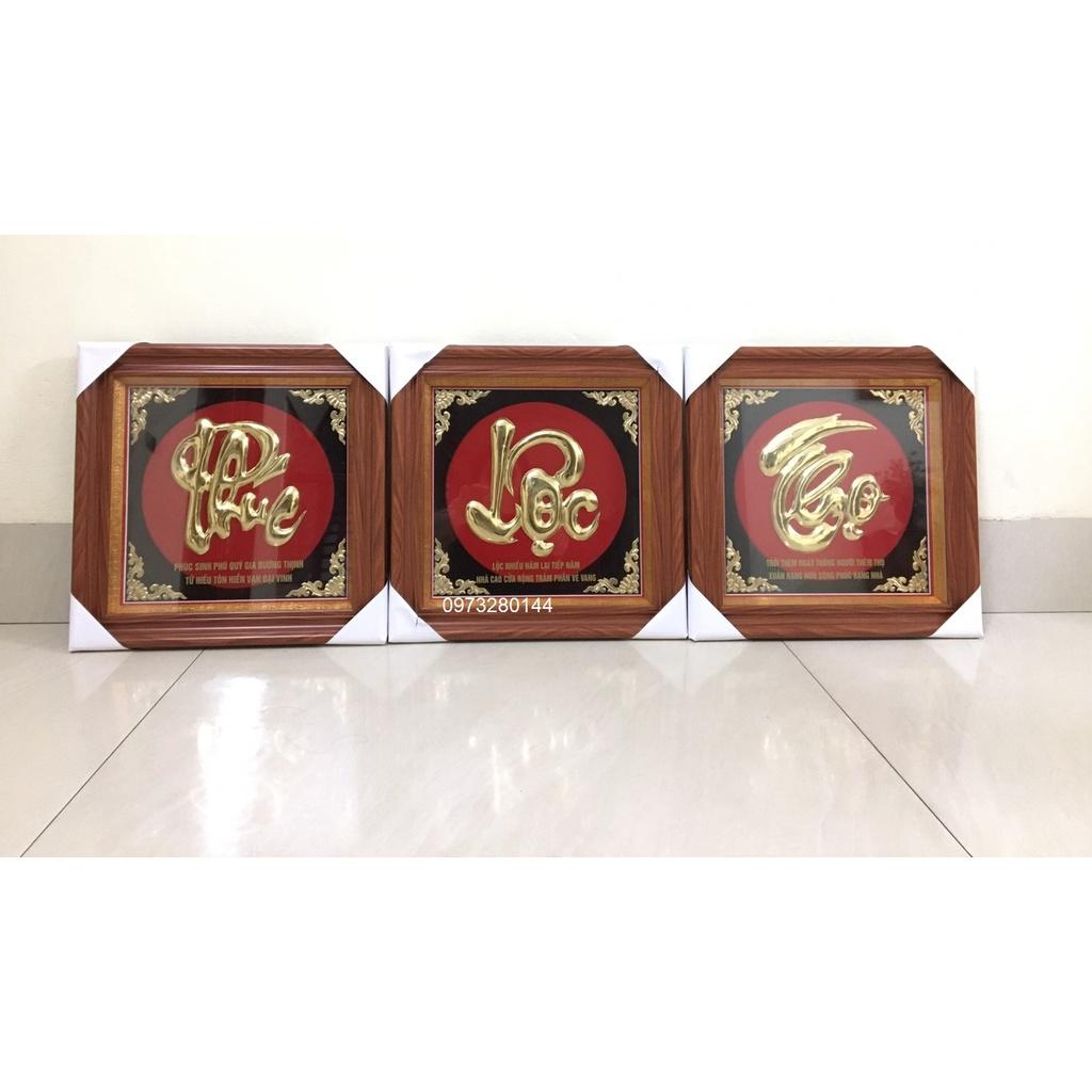 Combo bộ tranh chữ Phúc -Lộc - Thọ bằng đồng nguyên chất 42x42cm