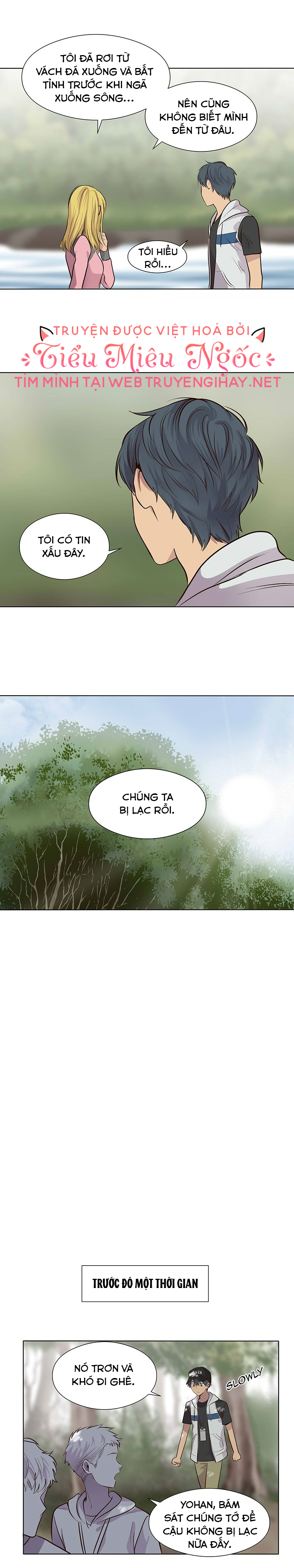 điều bí mật mà tôi luôn giữ kín chapter 42 5