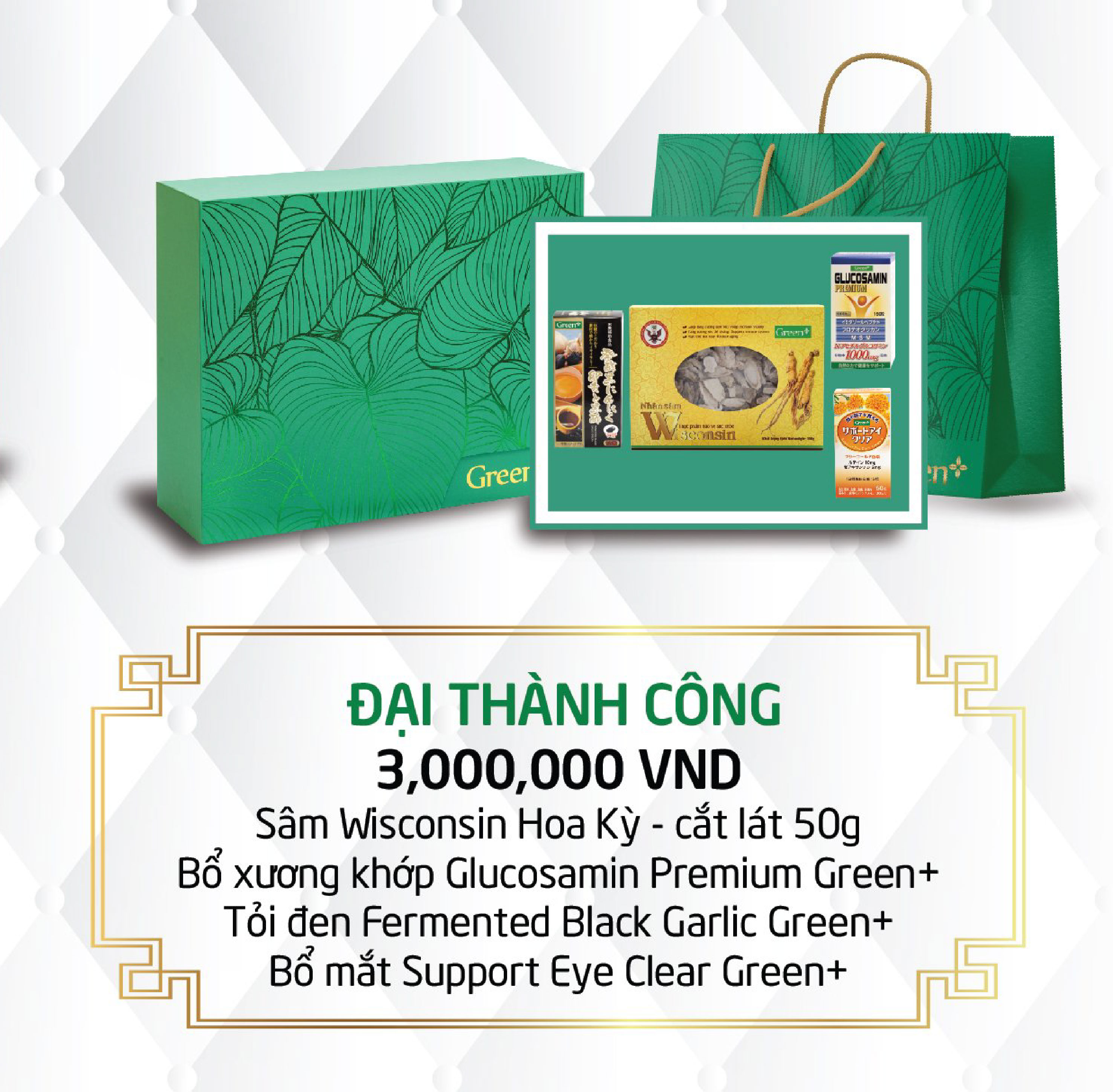 Hộp quà tặng Đại hội Cổ đông 2023 - Hộp quà Green+: sức khoẻ - chất lượng - sang trọng - ý nghĩa!