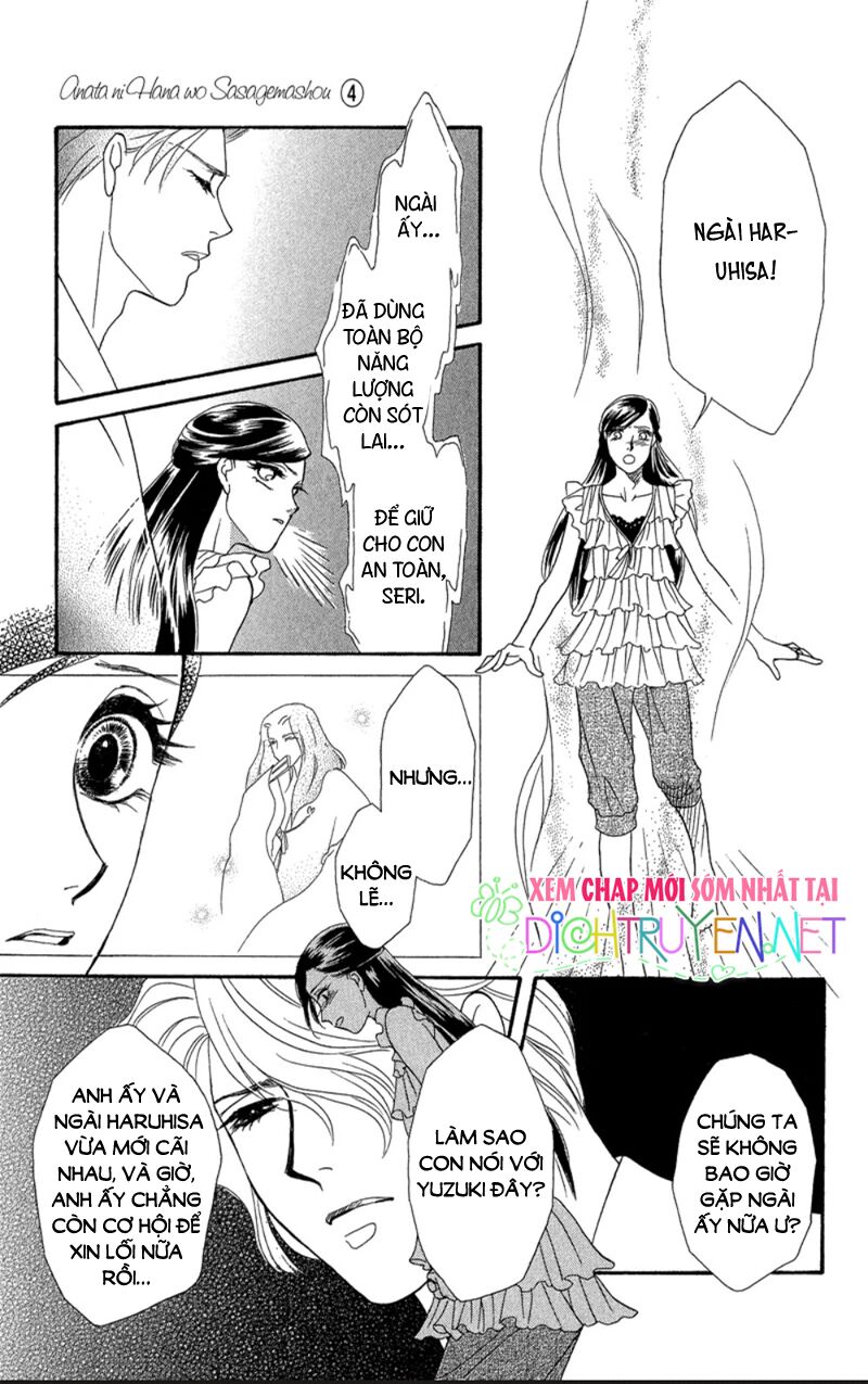 đóa hồng dành tặng seri chapter 18 13