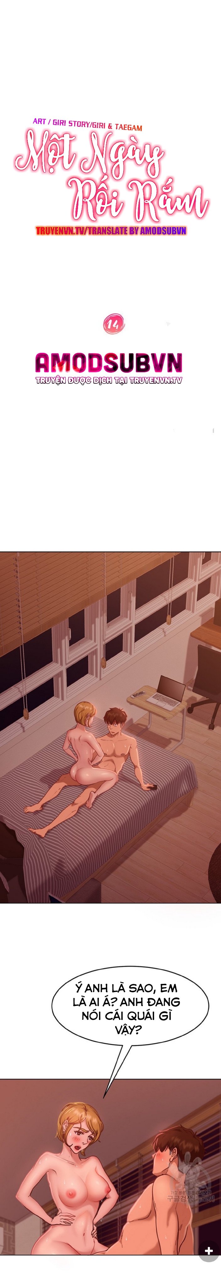một ngày rối rắm chapter 14 3