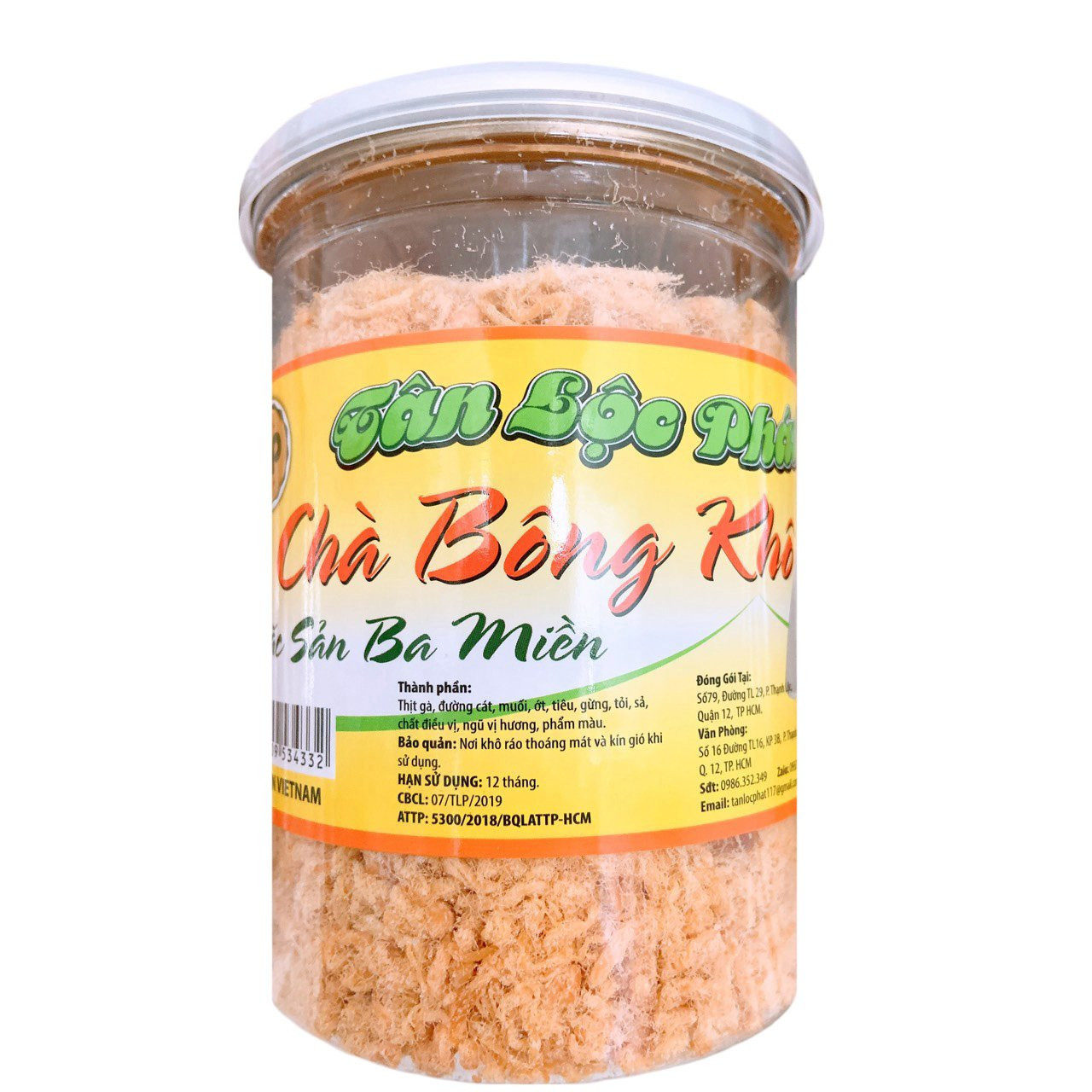 CHÀ BÔNG TÂN LỘC PHÁT HŨ 150G