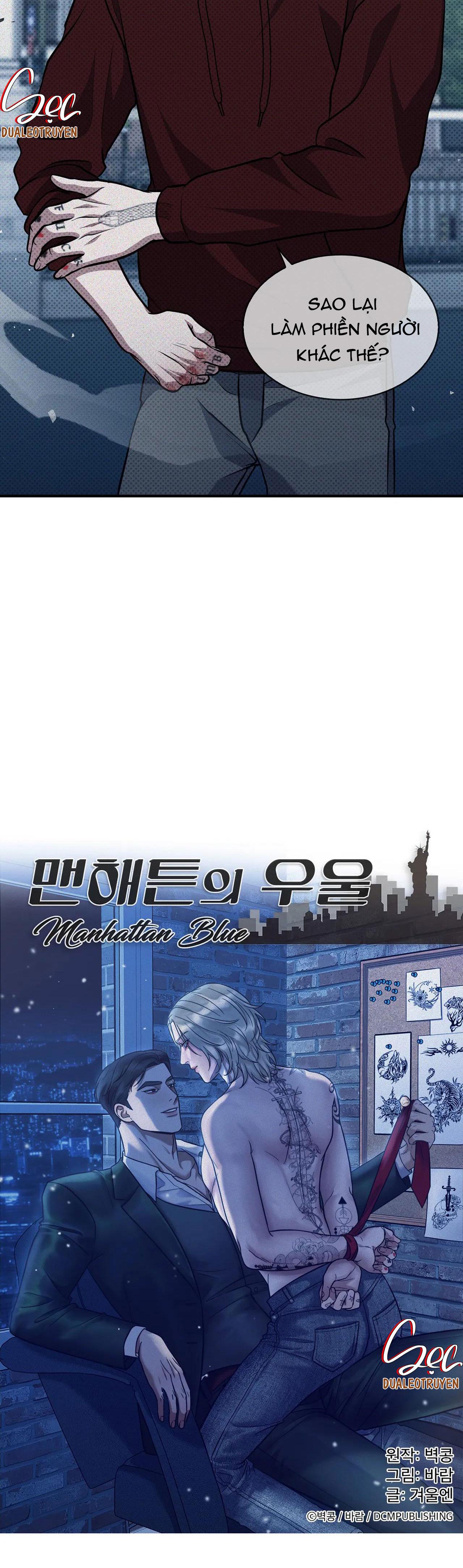 (abo) nỗi u sầu của manhattan chapter 4 25