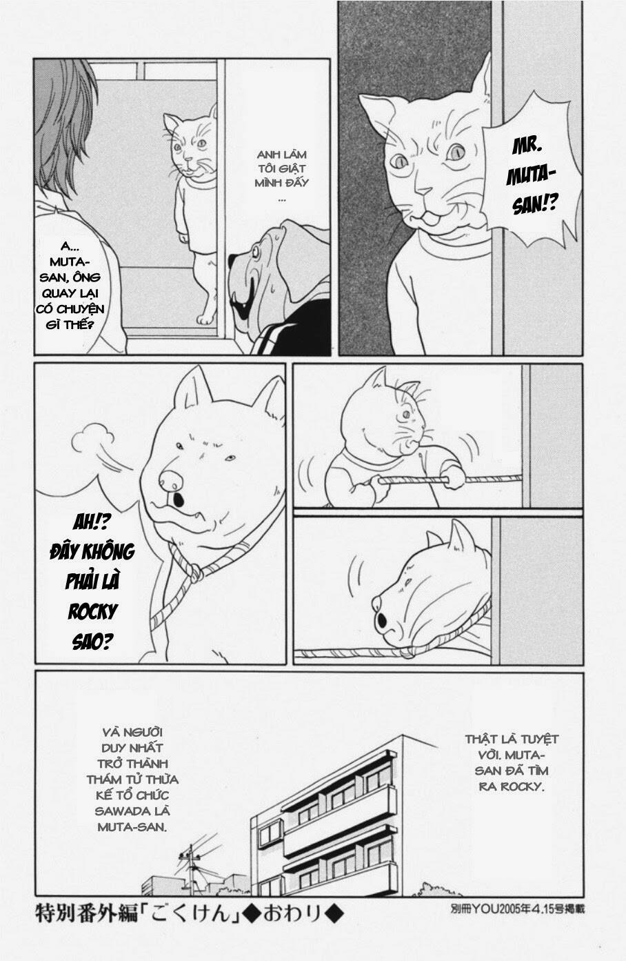 gokusen chapter 123 12