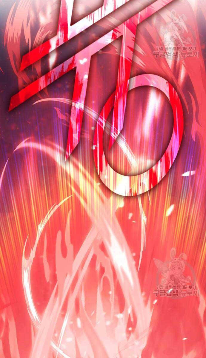 Gậy Gỗ Cấp 99+ chapter 75.6 103