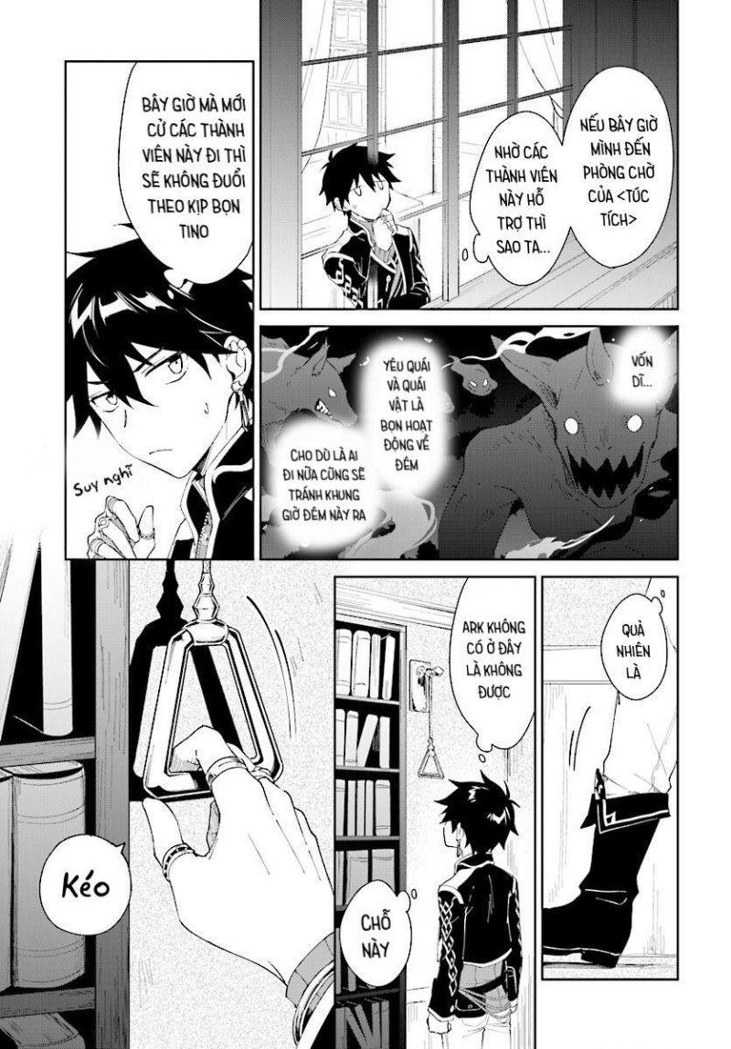 nageki no bourei wa intai shitai - saijiyaku hanta ni yoru saikiyou patei ikusei jutsu chapter 7.1 4