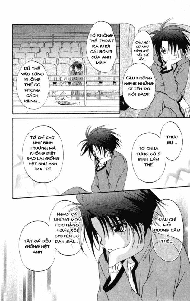 spiral: suiri no kizuna chapter 7 31