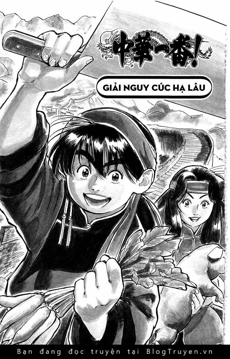 trung hoa tiểu đầu bếp - chuuka ichiban chapter 0 3
