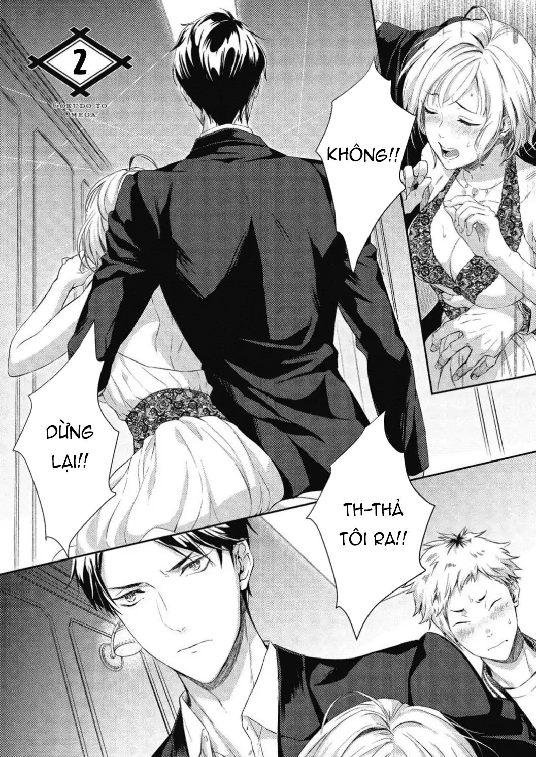 Mafia Và Omega ~ Khao Khát Cháy Bỏng chapter 1.2 - Trang 12