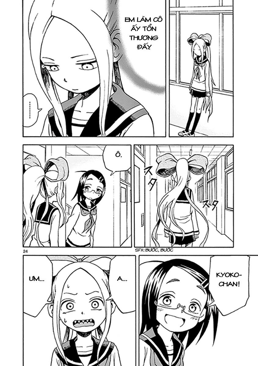 fudatsuki no kyoko-chan chapter 7 27