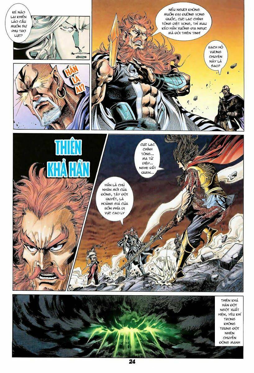thiên tử truyền kỳ 4 - đại đường uy long chapter 86 24