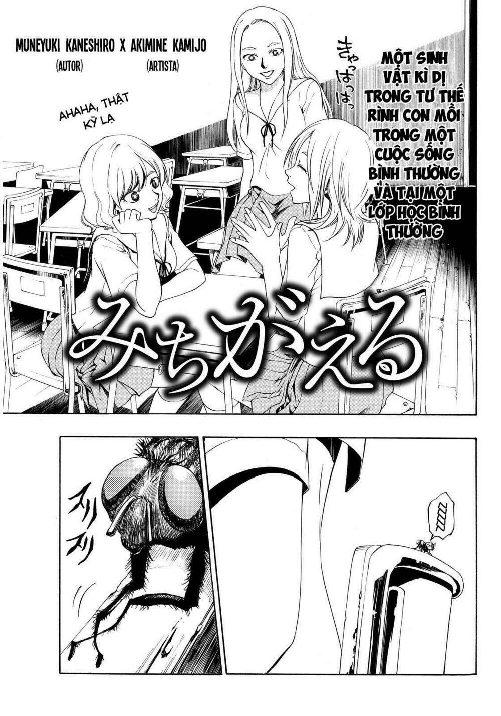 scary ghost story chapter 1 20