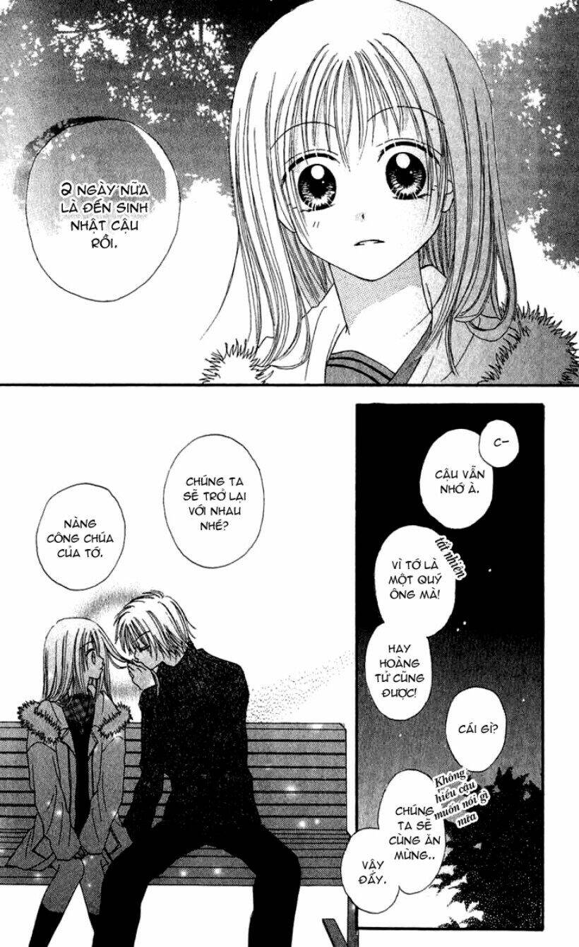 teens blues chapter 1 17