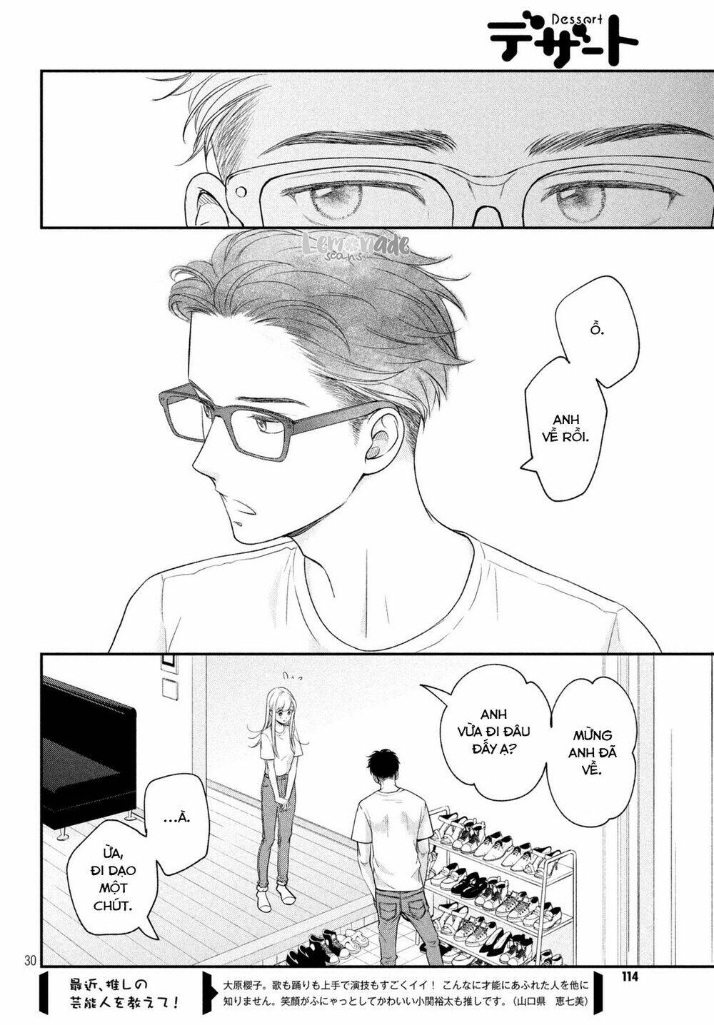 living no matsunaga-san chapter 14 31