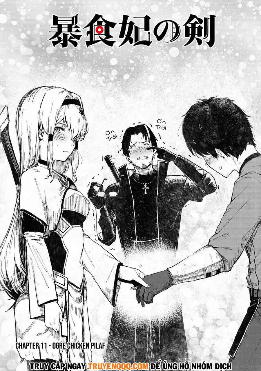 boushoku-hi no ken chapter 11 2