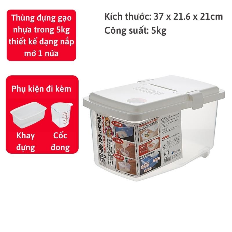 Thùng đựng gạo thông minh 10kg Inomata hàng nội địa Nhật Bản có bánh xe dễ dàng di chuyển AD53