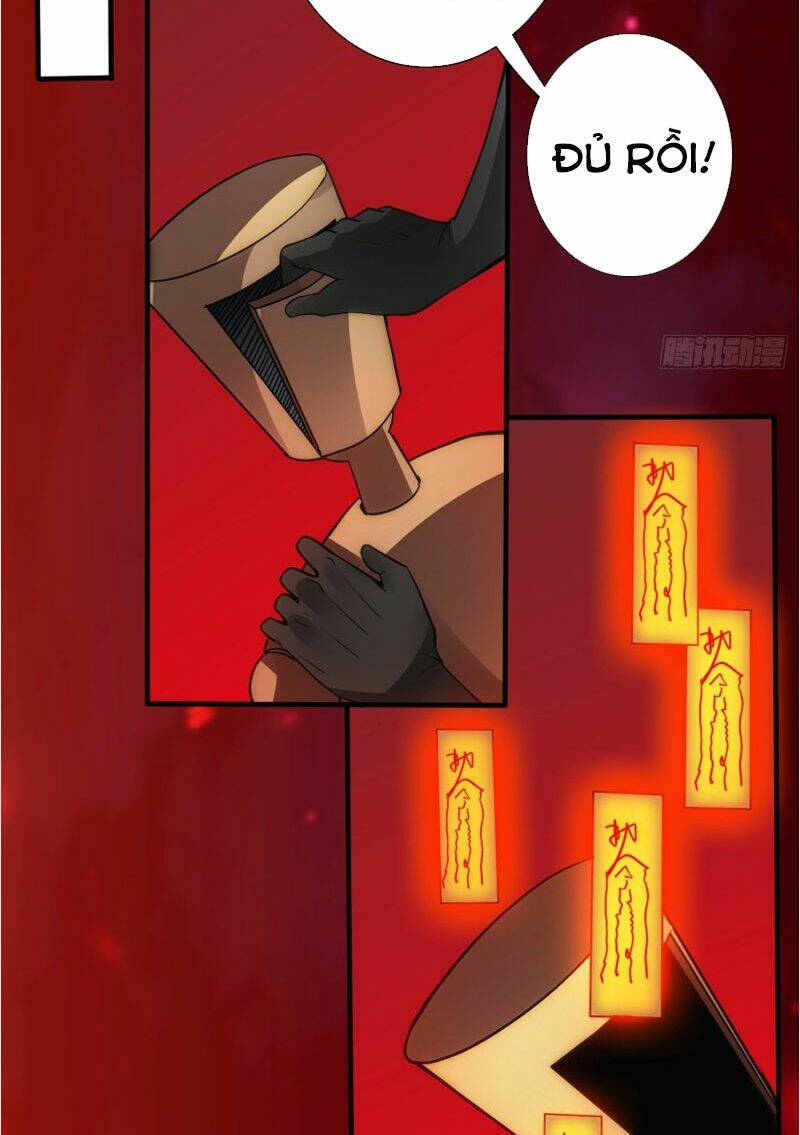 chư thiên ký chapter 289 12