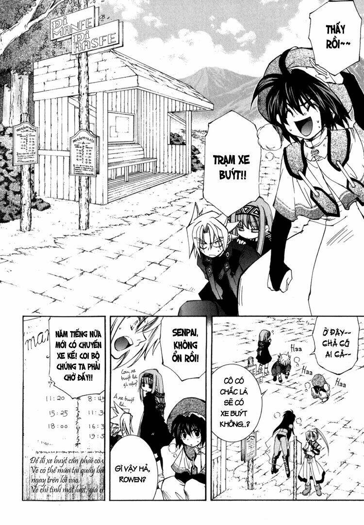 erementar gerad chapter 11 10