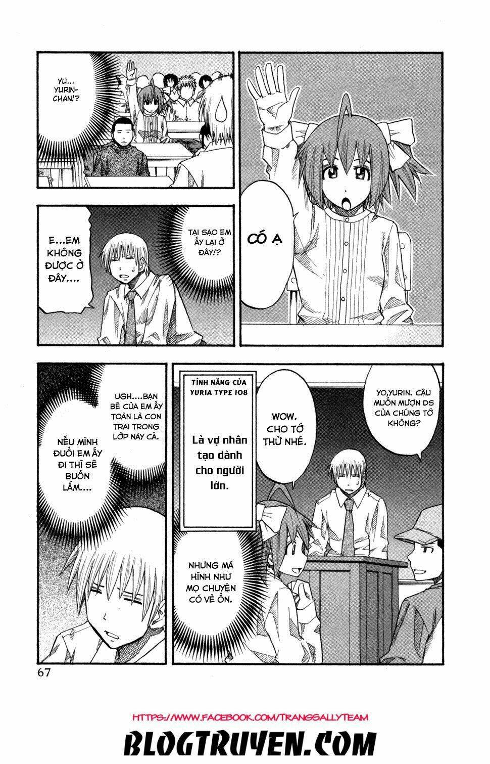 yuria 100 shiki chapter 76 7