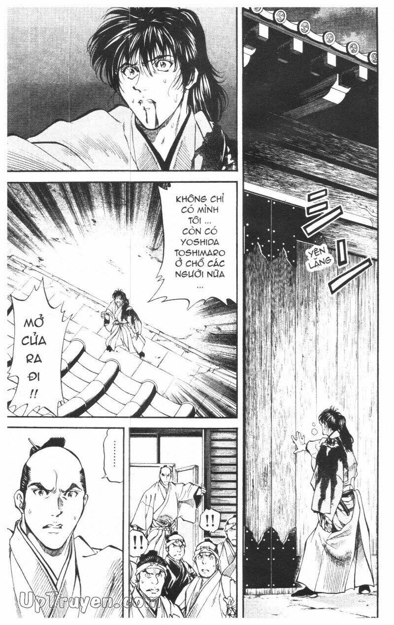 getsu seiki - sayonara shinsengumi chapter 7 12