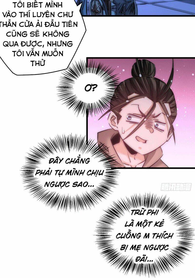 đô thị đỉnh phong cao thủ chapter 209 14