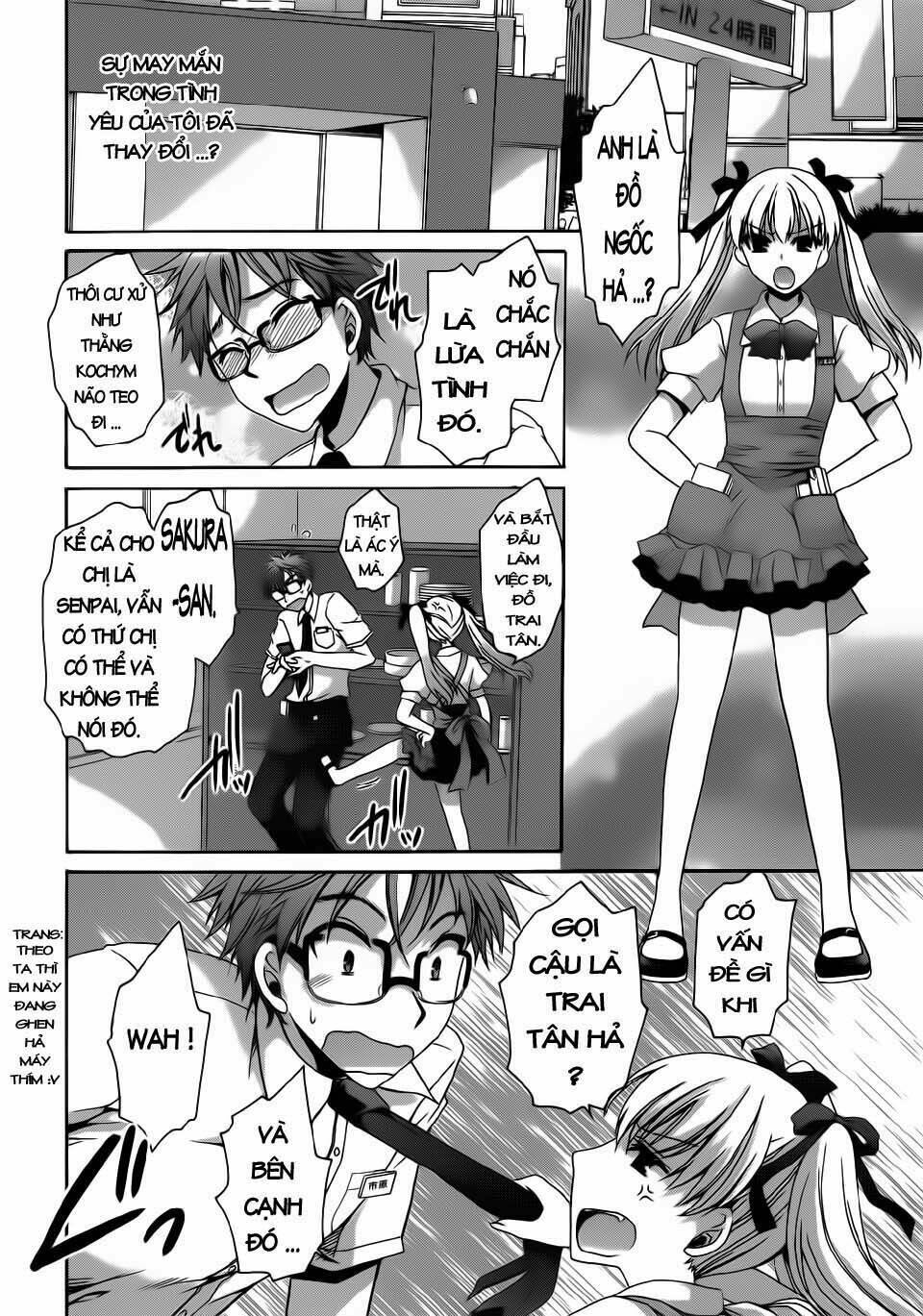 tadashikunai renai no susume chapter 1 12
