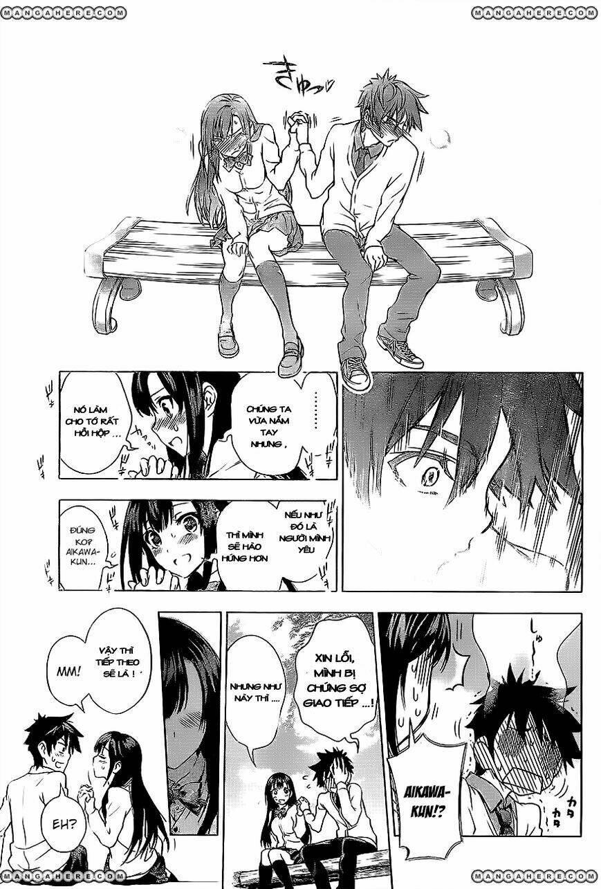 koisome momiji chapter 0 15