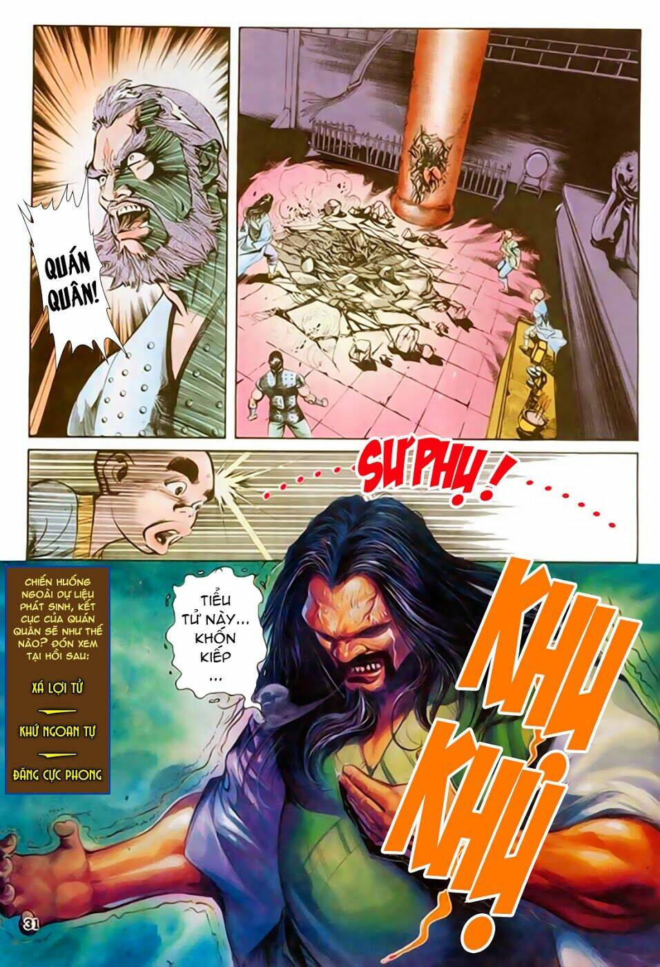 nghĩa dũng môn chapter 36 32