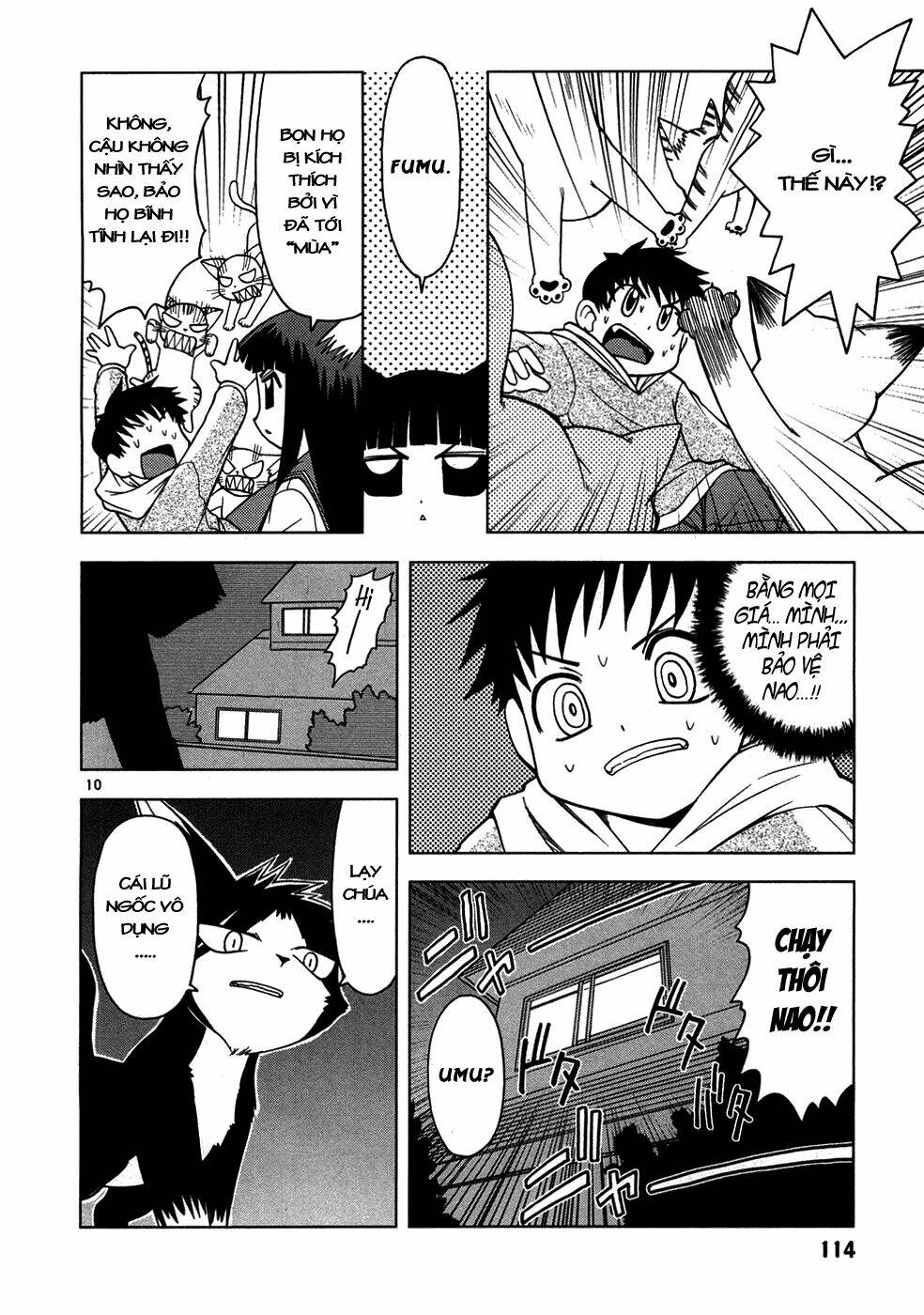 koi neko chapter 6 11